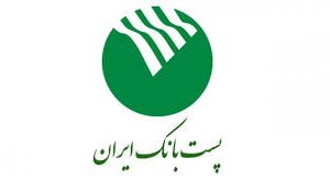 حضور علیرضا مهرآبادی مدیر شعب پست بانک خوزستان