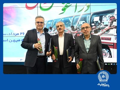 به وقت دیدار، پس از ۳۵ سال