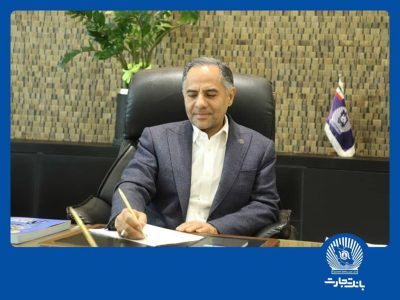 پیام دکتر اخلاقی بهمناسبت ۲۶ مرداد سالروز بازگشت آزادگان