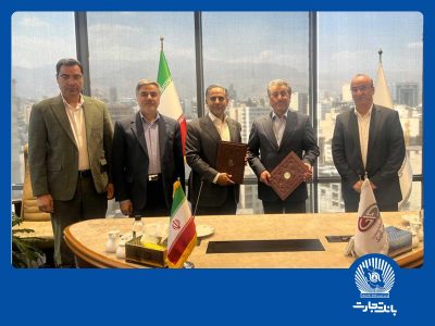بانک تجارت و گروه صنعتی گلرنگ همکاریهای خود را گسترش میدهند