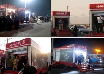 خودپردازهای سیار بانک شهر رکورد ۵۰ هزار تراکنش در مرز مهران را ثبت کردند