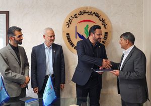 انعقاد تفاهم‌نامه‌ی دوساله فی‌مابین شرکت بیمه حافظ با سازمان نظام پرستاری جمهوری اسلامی ایران