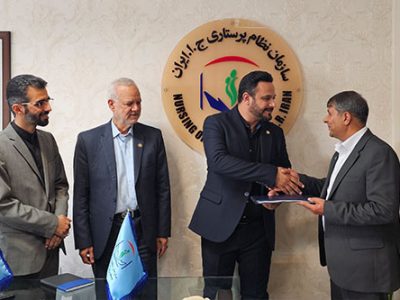 انعقاد تفاهم‌نامه‌ی دوساله فی‌مابین شرکت بیمه حافظ با سازمان نظام پرستاری جمهوری اسلامی ایران