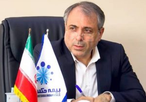 پیام دکتر بهاری فر مدیرعامل ونایب ریئس هیئت مدیره شرکت بیمه حکمت صبا به مناسبت روز کارمند؛