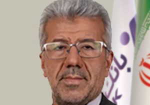 عضو هیات عامل بانک اقتصاد نوین منصوب شد.