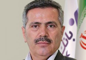 سرپرست قائم مقام مدیرعامل بانک اقتصادنوین منصوب شد