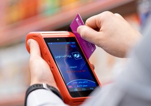 پرداخت نوین آرین یک پله صعود کرد