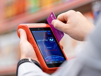 پرداخت نوین آرین یک پله صعود کرد