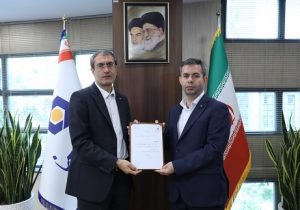 انتصابات جدید در بانک سینا