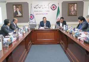 شایسته سالاری و جذب نیروی متخصص اولویت بانک ایران زمین است