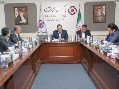 شایسته سالاری و جذب نیروی متخصص اولویت بانک ایران زمین است