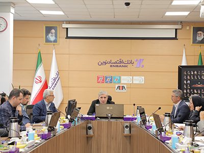 جامعه مدرن، نیازمند بانکداری مدرن است