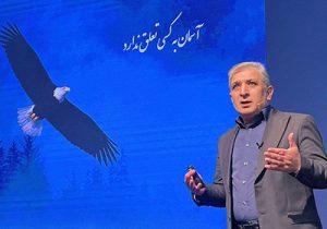 خدمات جدید و به‌روز، پاسخ روشن ما به نیازهای مشتریان است