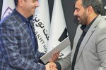 انعقاد تفاهمنامه همکاری میان بانک اقتصادنوین و «تومن»