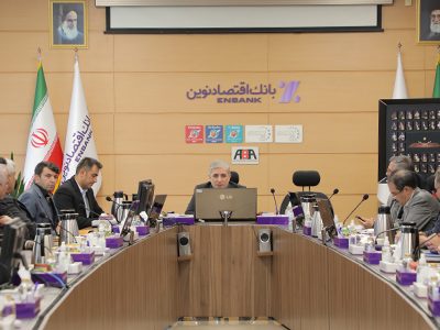 هدف از بازرسی، ارتقا فرآیندها، افزایش بهره‌وری در راستای رضایت مشتریان است