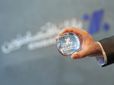 پوشش ۵۲درصدی کل ذخایر بانک اقتصادنوین