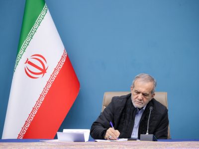 انتصاب آقای احمدیان به عنوان نماینده ویژه رئیس جمهور و رئیس قرارگاه پیشرفت طرحهای ملی و راهبردی کشور