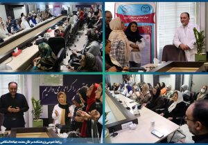 گروه «مرحم» در پژوهشکده معتمد؛ جشنی از امید و همبستگی برای بهبودیافتگان سرطان پستان