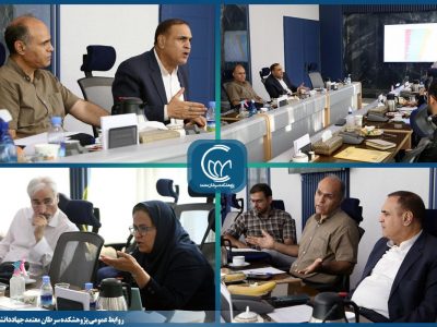 هوش مصنوعی در خدمت درمان های نوین؛ آغاز مسیر از میز فناوریهای نوین سلامت شورای عالی انقلاب فرهنگی