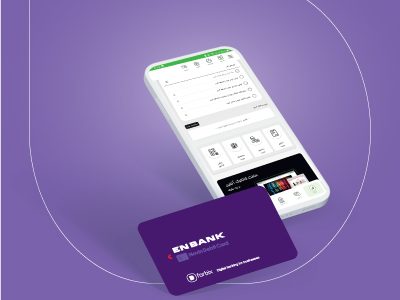 استقبال ۳۰ هزار کسب و کار کوچک از «فوربیکس»