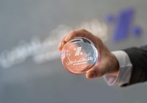 «سنجی‌نو»، ابزار شفافیت و عدالت اعتباری بانک اقتصادنوین