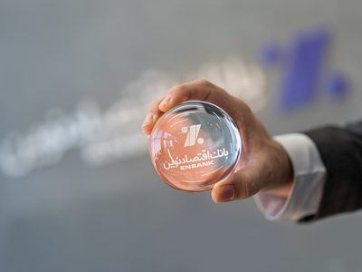 «سنجی‌نو»، ابزار شفافیت و عدالت اعتباری بانک اقتصادنوین