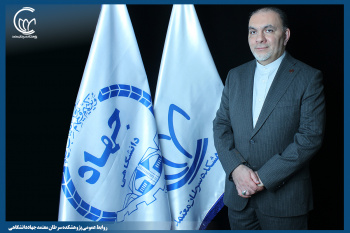 انتصاب دکتر صرامی به عنوان عضو شورای نظارت و گسترش تشکیلات پژوهشی جهاد دانشگاهی