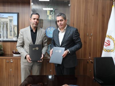 بانک ملی ایران در مسیر حمایت از زیرساختهای ریلی کشور