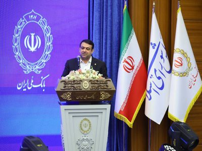 خلق ارزش با خدمات نوین، رویکرد تازه بانک ملی ایران