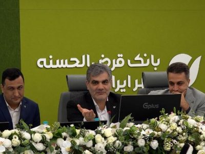 دکتر فتحعلی در جلسه با کارکنان بانک در گیلان/حرکت بانک قرض‌الحسنه مهر ایران به‌سمت توسعه خدمات مبتنی بر هوش مصنوعی