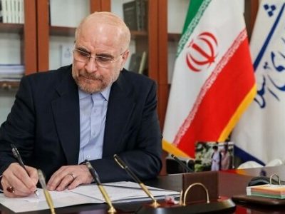 آمادگی مجلس برای تصویب لوایح دولت در حمایت از اصحاب رسانه