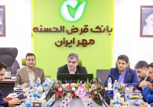 «سرزمین هوشمند مهر» قلب تپنده تحول خدمات بانکی تا افق ۱۴۰۶