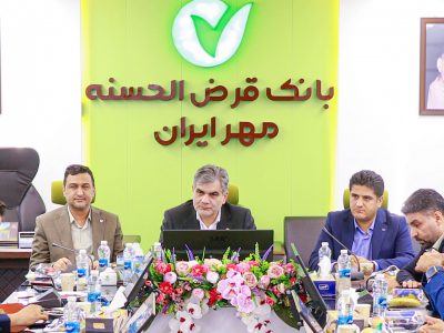 «سرزمین هوشمند مهر» قلب تپنده تحول خدمات بانکی تا افق ۱۴۰۶