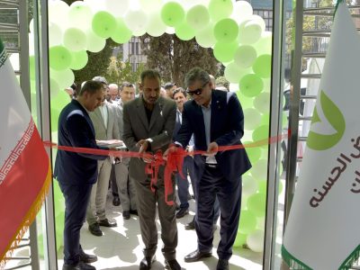 افتتاح ساختمان مدیریت شعب شرق تهران و ساختمان جدید شعبه شکوفه بانک قرضالحسنه مهر ایران