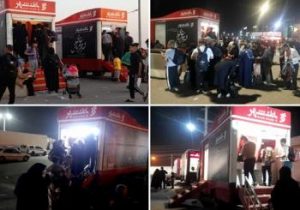 خدمت رسانی شبانه روزی خودپردازهای سیار بانک شهر به زائران اربعین در مرز مهران