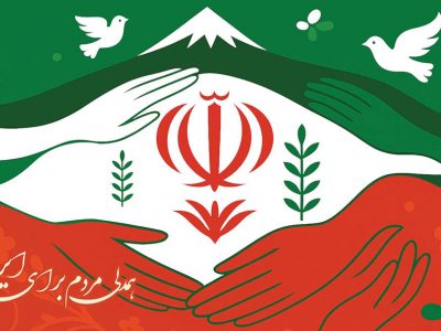 بانک پارسیان درکنار مردم و مشتریان، تمهیدات حمایتی برای رفع دغدغه های مالی