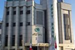 سفر مدیرعامل پست بانک ایران و هیات همراه به استان کرمانشاه