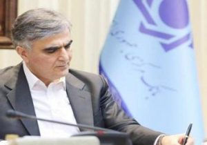 قدردانی رئیس کل بانک مرکزی از مدیرعامل و کارکنان بانک شهر