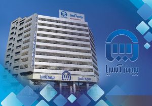 خاطیان حکم قطعی گرفتند