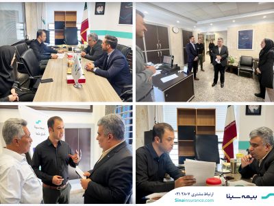 بازدید سرپرست بیمه سینا از شعبه شرق تهران