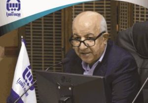 خانه امن برای خانواده‌های آینده‌نگر زیر پوشش طرح زرین