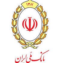 هشدار بانک ملی ایران نسبت به کلاهبرداری سایبری با سوءاستفاده از نام «باشگاه مشتریان و بام»