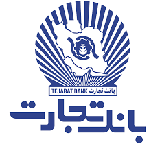 شعب کشیک بانک تجارت آماده ارائه خدمات به مودیان مالیاتی