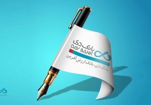 خبرنگاران متعهد، روایت‌گران آگاهی و مسئولیت در جامعه هستند