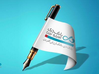 خبرنگاران متعهد، روایتگران آگاهی و مسئولیت در جامعه هستند