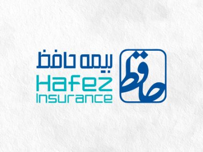 معرفی شعب برتر شرکت بیمه حافظ در جشنواره فروش بیستوسومین سالروز تأسیس این شرکت