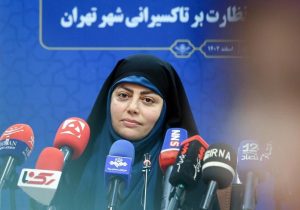 ارائه مدلی مشترک برای حل مشکل بیمه تامین اجتماعی ۳۰ هزار تاکسیران