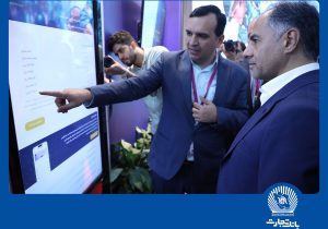 دکتر اخلاقی: بانک تجارت آماده توسعه همکاری با فینتک‌ها است