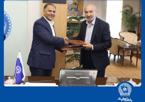 بانک تجارت و دانشگاه تهران همکاری خود را گسترش دادند