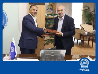 بانک تجارت و دانشگاه تهران همکاری خود را گسترش دادند